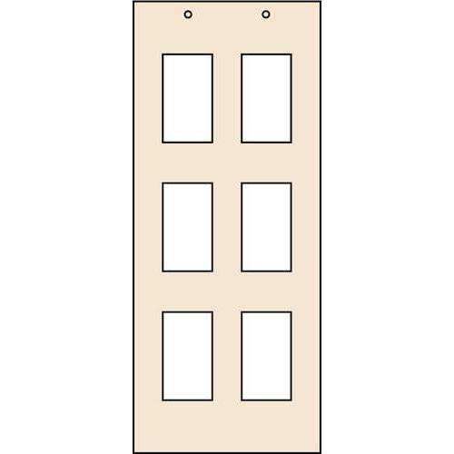 Business Card Stencil