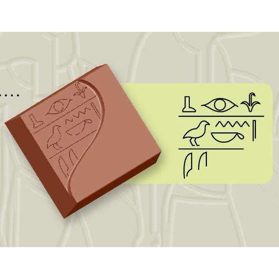 8g Egyptian Hieroglyph Square Chocolate Bar Mould