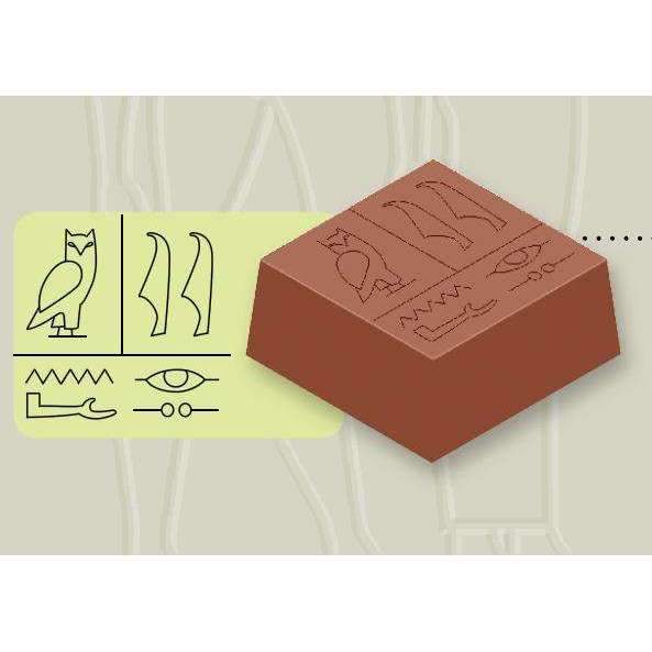 Moule à Chocolat Hiéroglyphe Egyptien Bonbons Carrés II