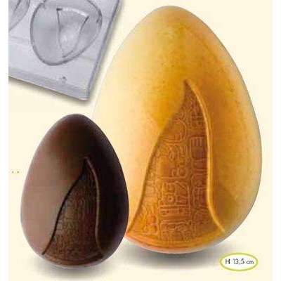 Egg Chocolate Mould 3.75"