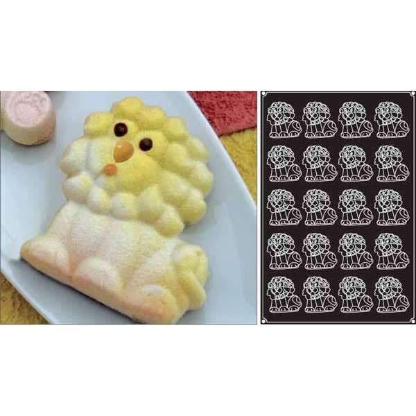 Lion Cubs Silicone Mould