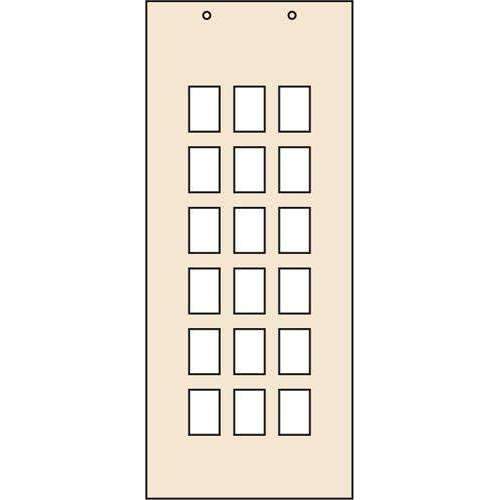 Rectangle Stencil 27 x 40 mm