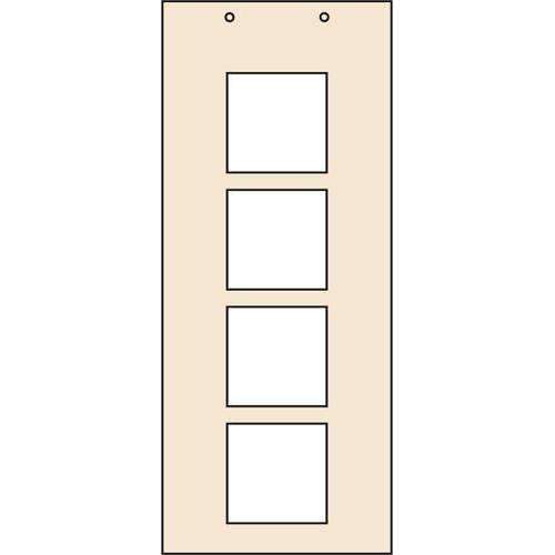 Square Log End Stencil