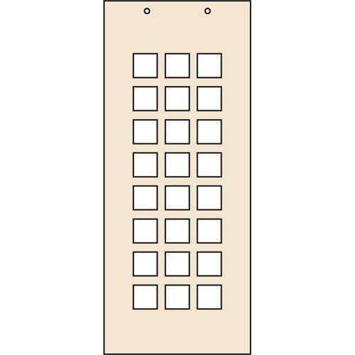 Square Stencil 30 mm